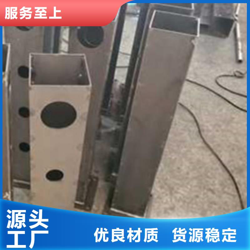 道路桥梁防撞护栏实地厂家