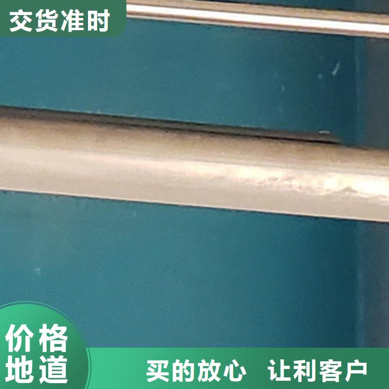  护栏经销商