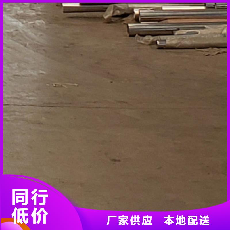 护栏实体诚信经营