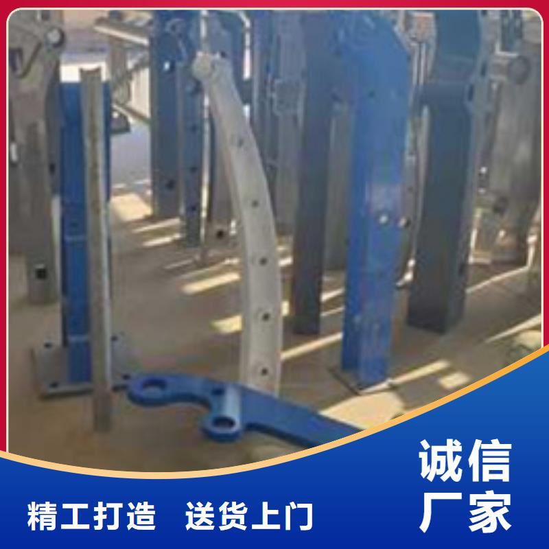  护栏以质量求生存