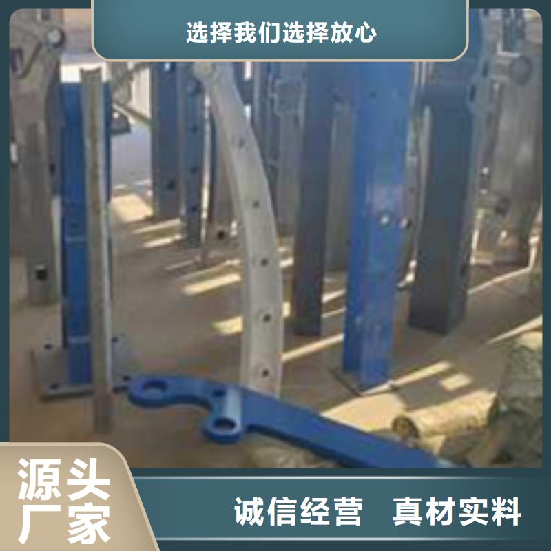 护栏大厂生产品质