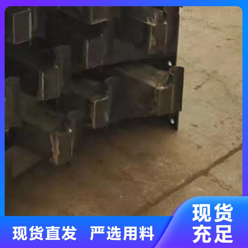  护栏联系厂家