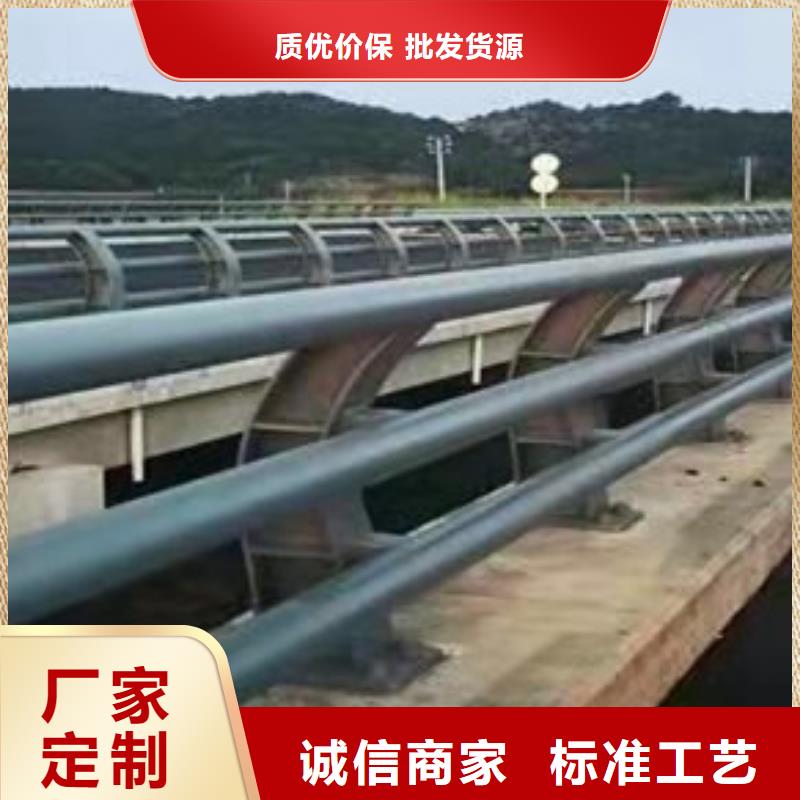 护栏【铝合金护栏】优质原料
