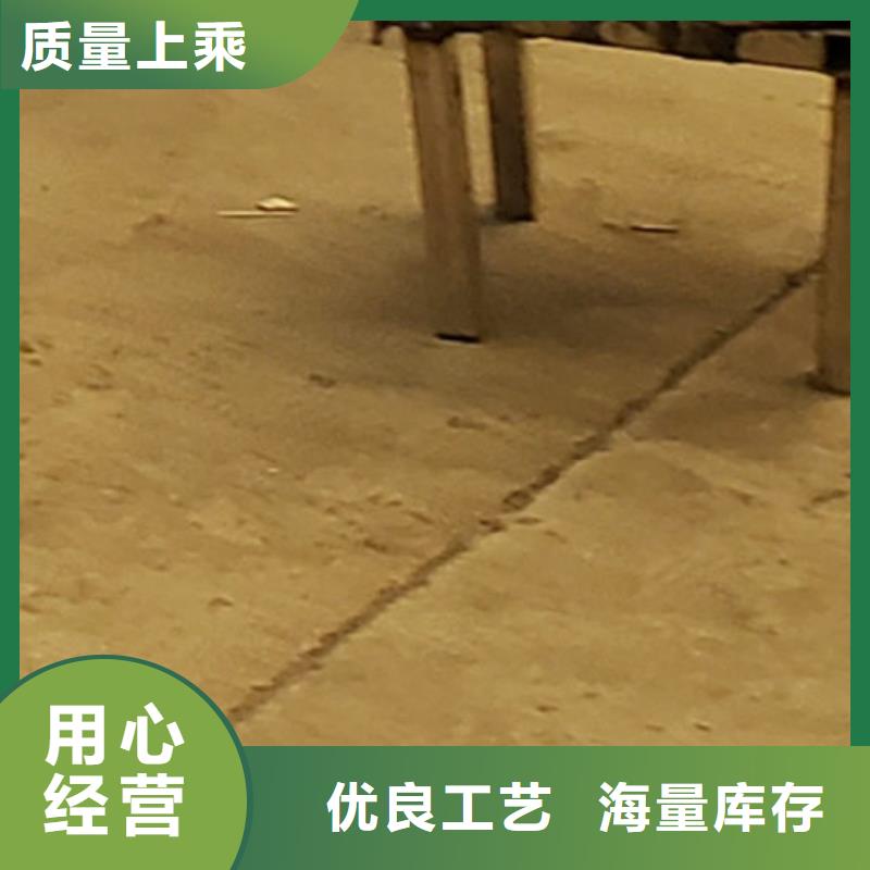 护栏支持拿样