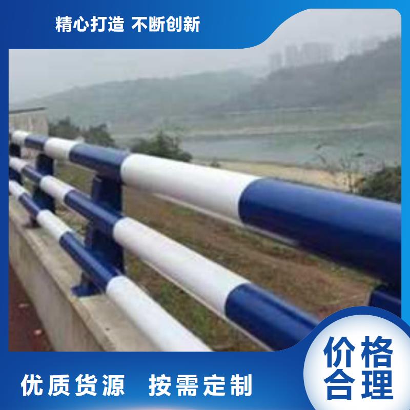 护栏就近发货
