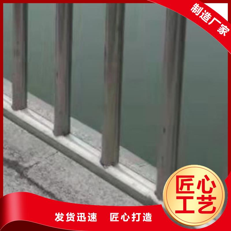 道路桥梁防撞护栏批发选购