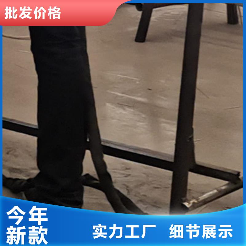  护栏细节展示