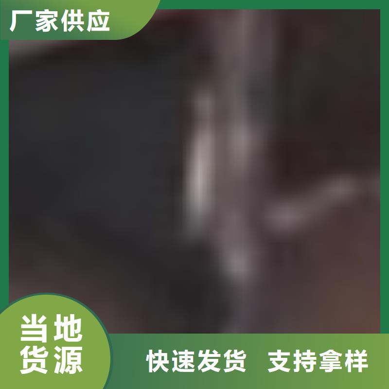  护栏信誉至上