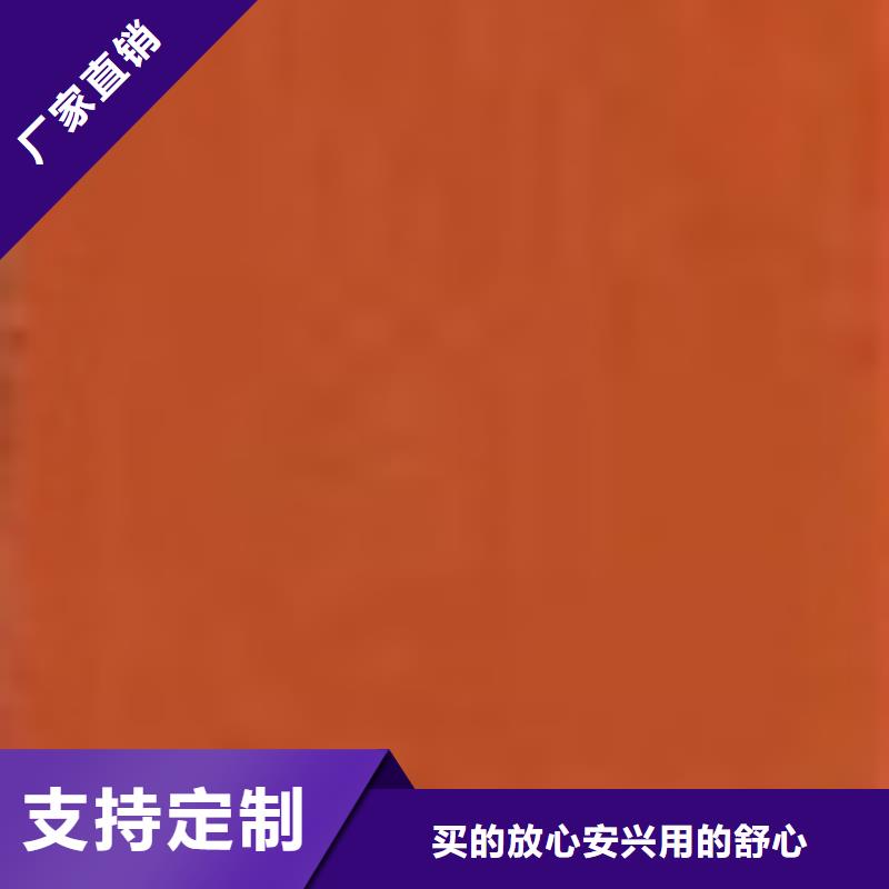 护栏快速物流发货
