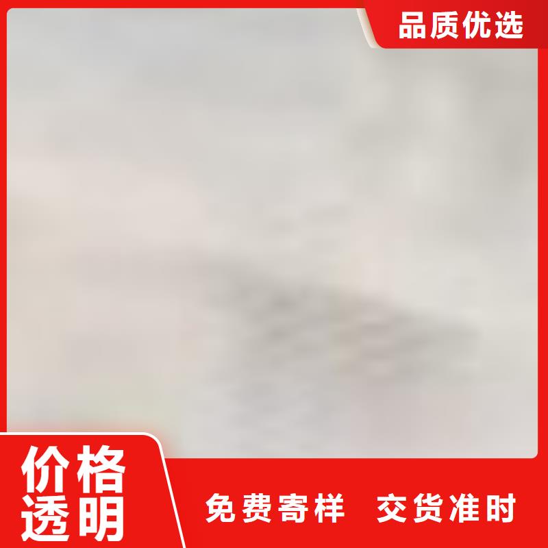 护栏值得买