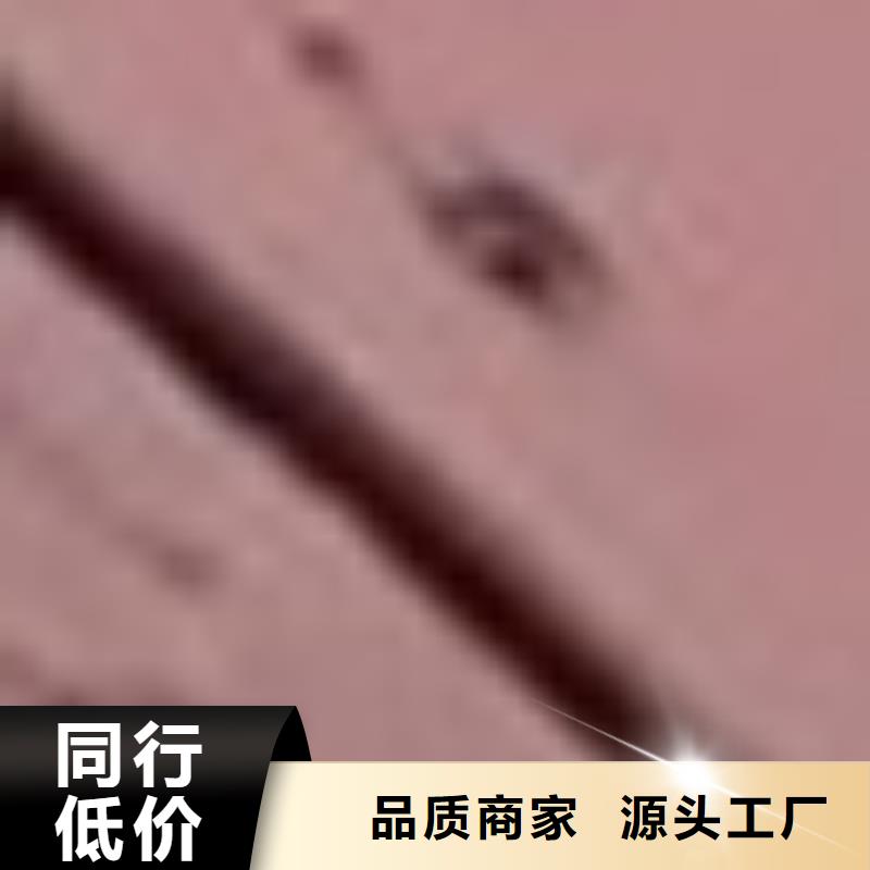 护栏【镀锌喷塑防撞栏】大量现货