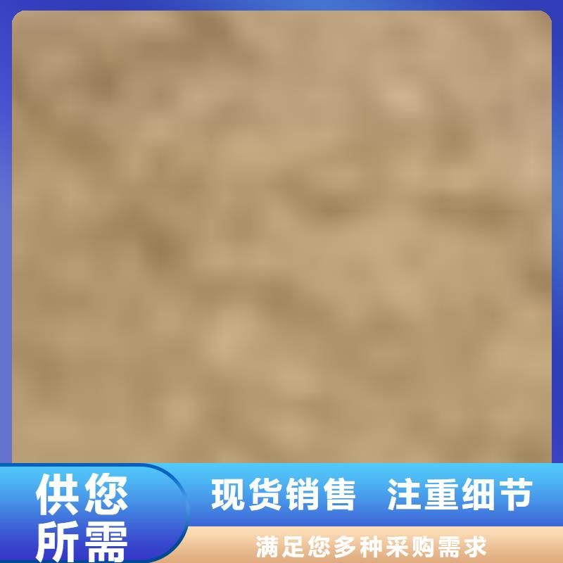  护栏甄选好厂家