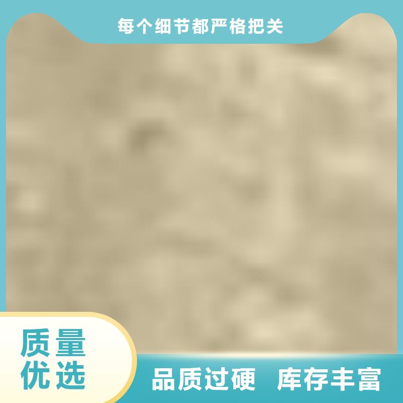 护栏海量现货