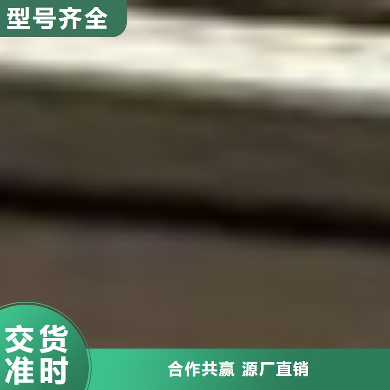 护栏产地货源