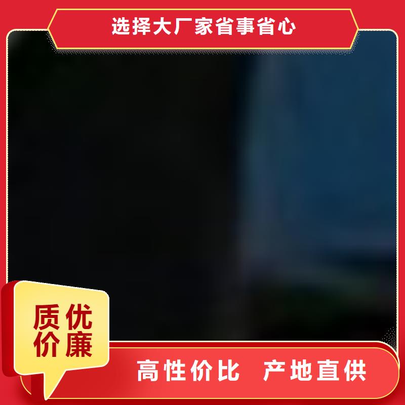 护栏【铝合金护栏】优质原料