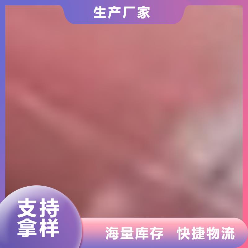  护栏产地工厂