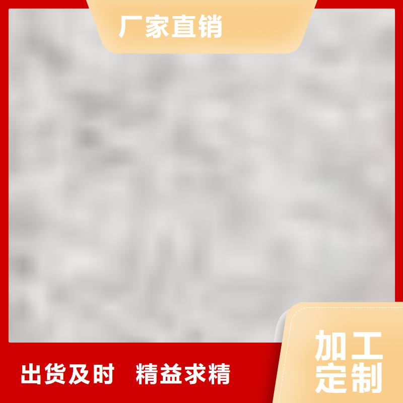 供应钢结构防撞护栏