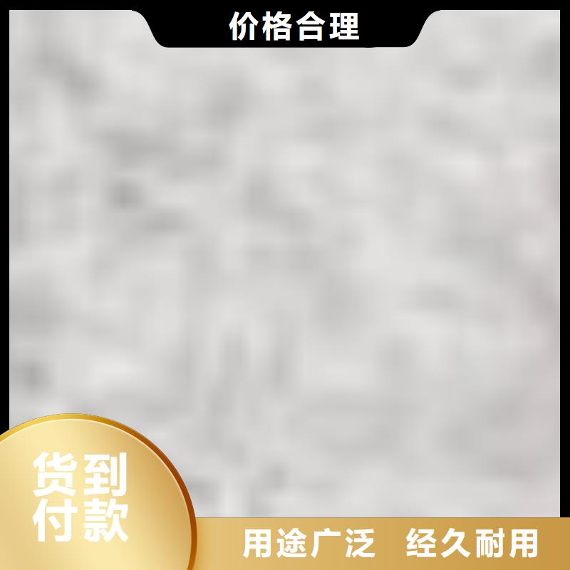 护栏多行业适用