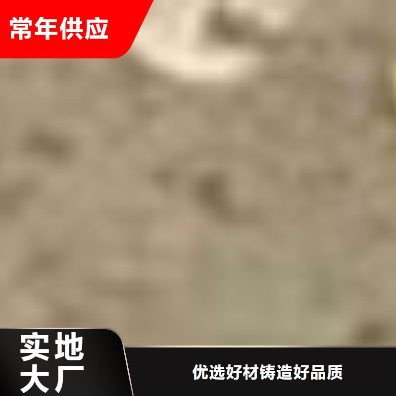 护栏供货及时