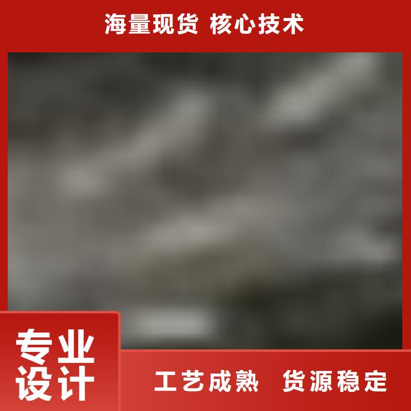  护栏实地大厂
