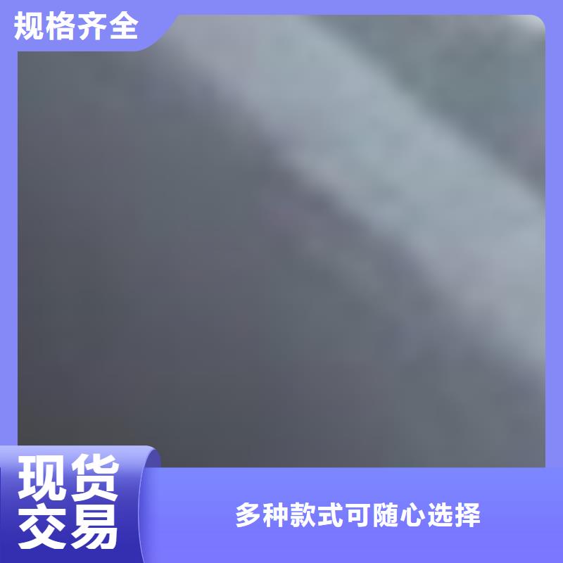 护栏-河道护栏厂买的是放心