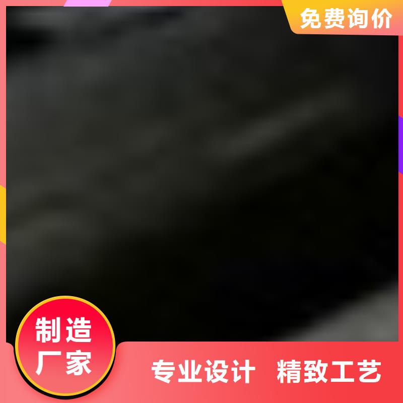  护栏就近发货