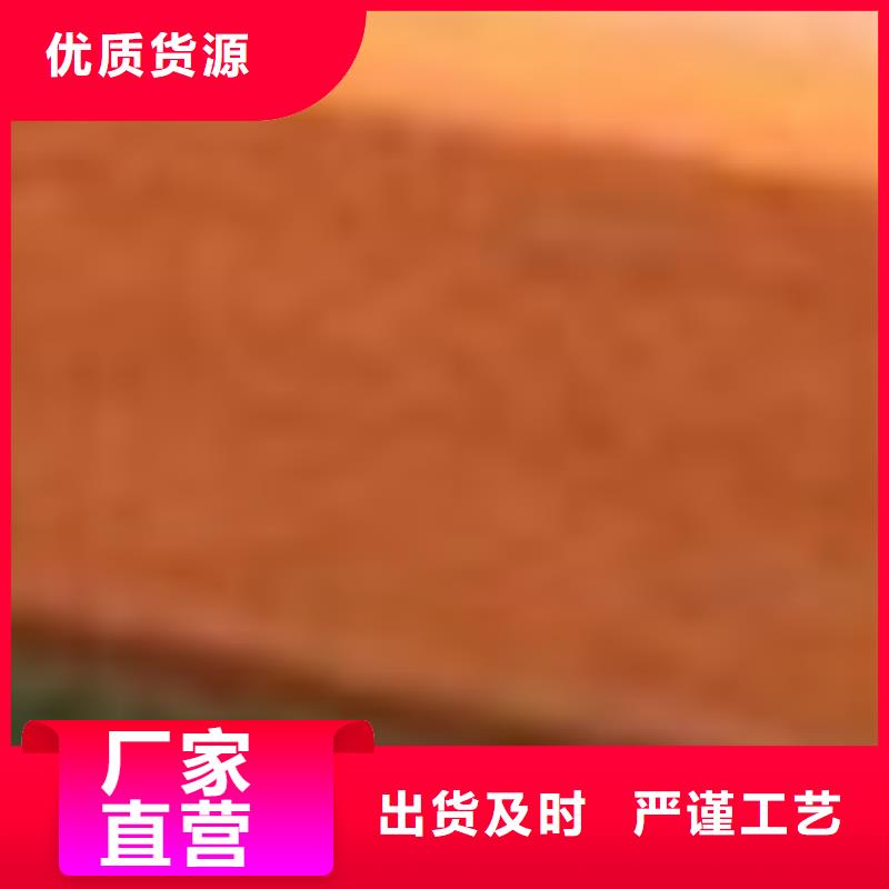  护栏厂家定制