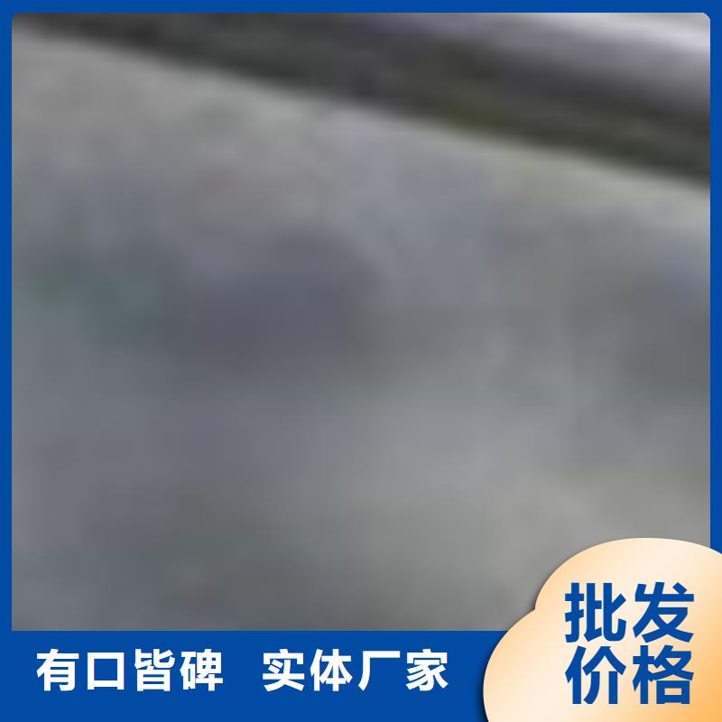 护栏源厂供货
