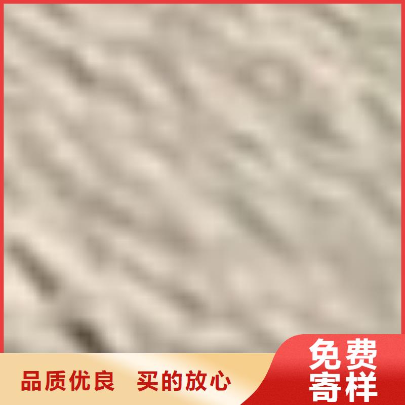  护栏定制批发