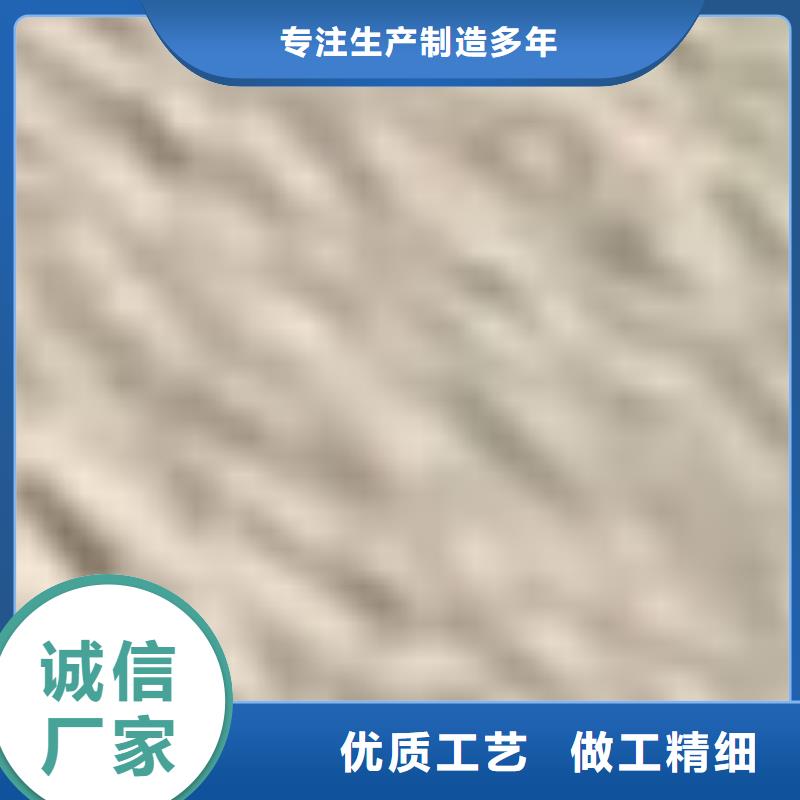  护栏N年生产经验