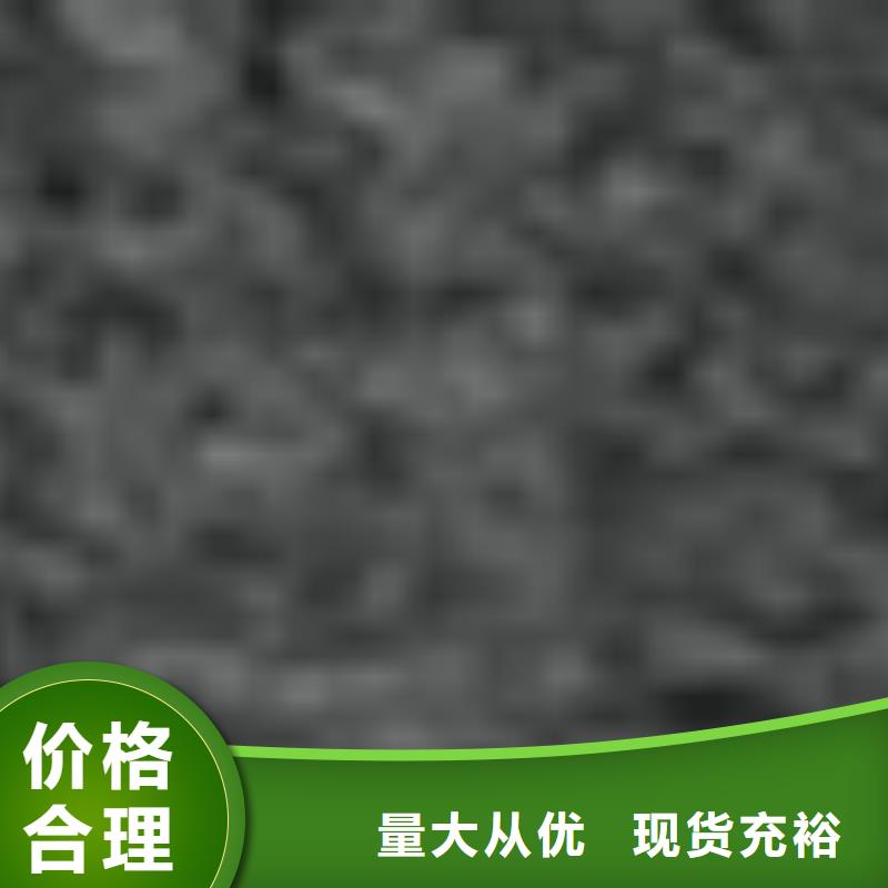  护栏N年生产经验