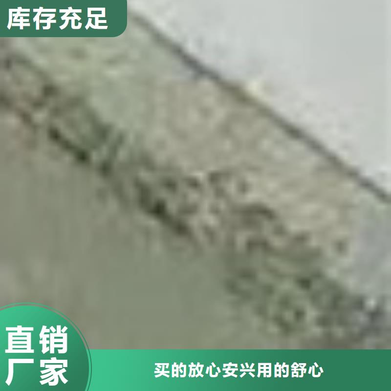 护栏诚信商家服务热情
