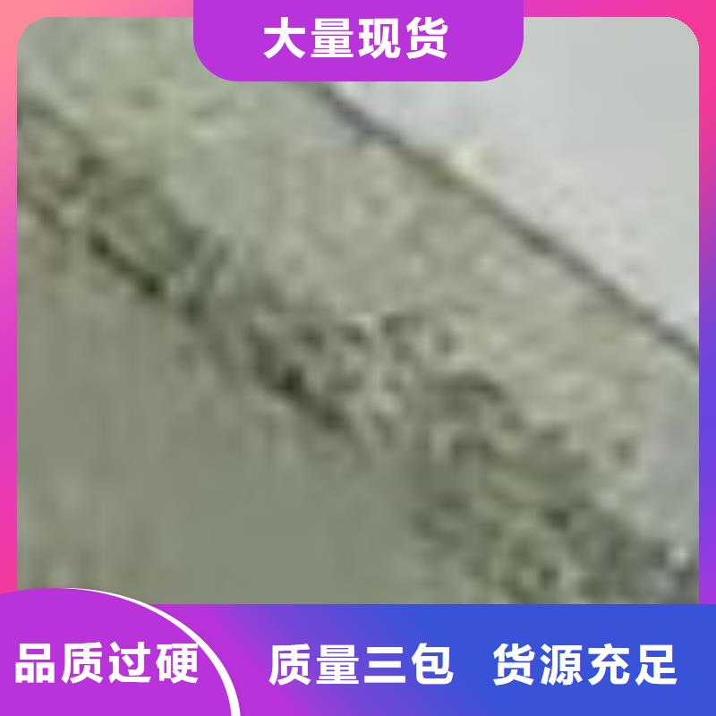  护栏追求品质