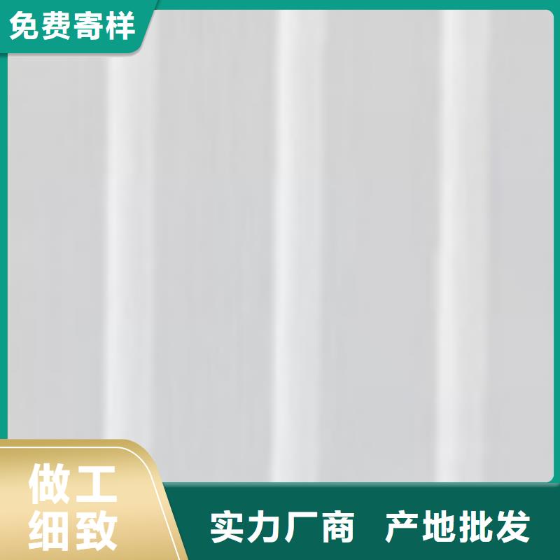护栏厂家定制