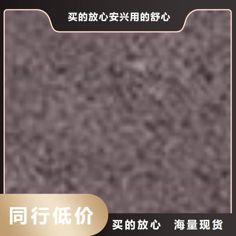 护栏供应采购