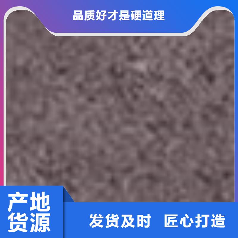 护栏实力优品