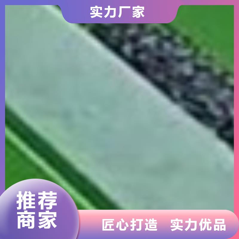 护栏现货直供