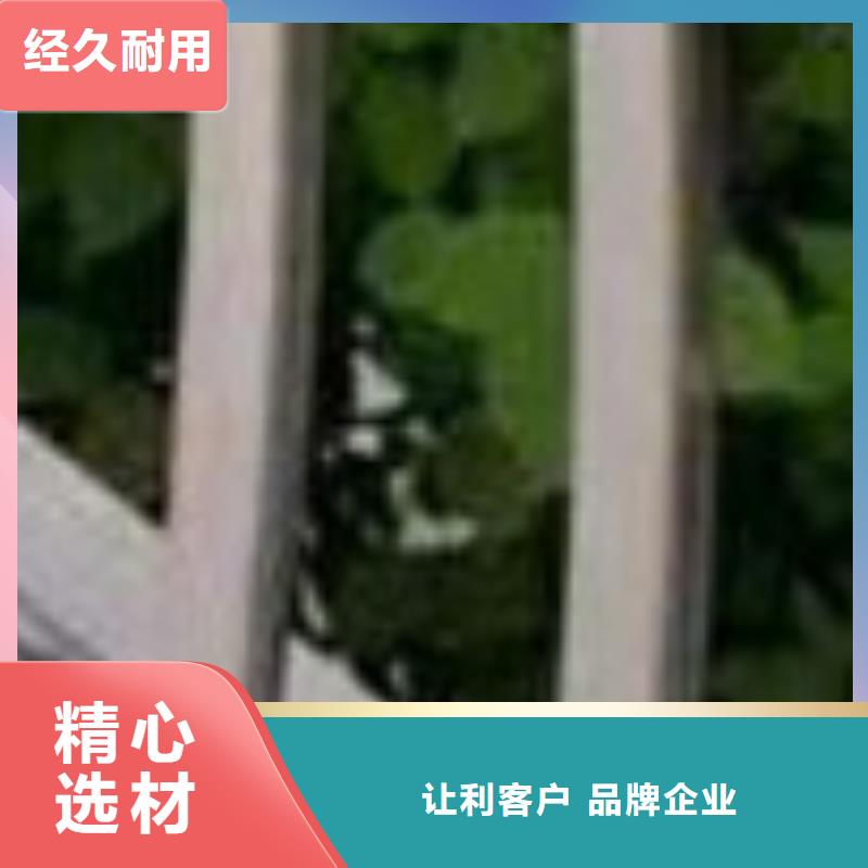 护栏厂家自营