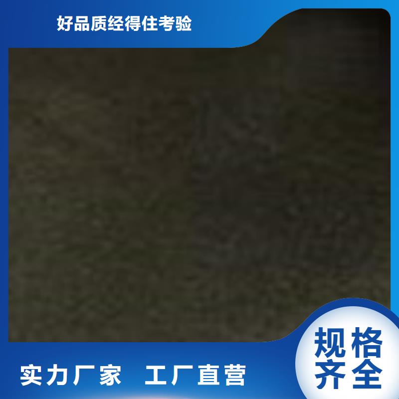 护栏品质服务诚信为本