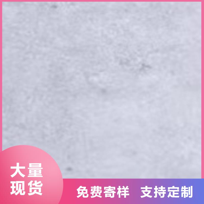  护栏资质认证