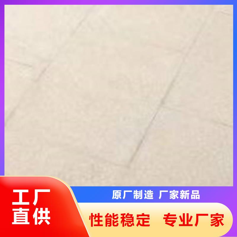 护栏为您精心挑选