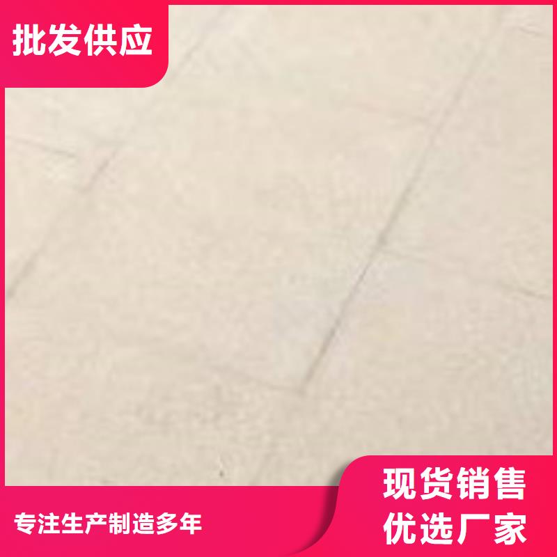  护栏一站式采购商