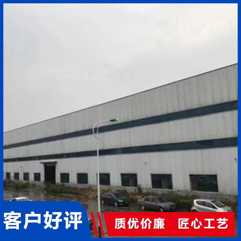  护栏把实惠留给您