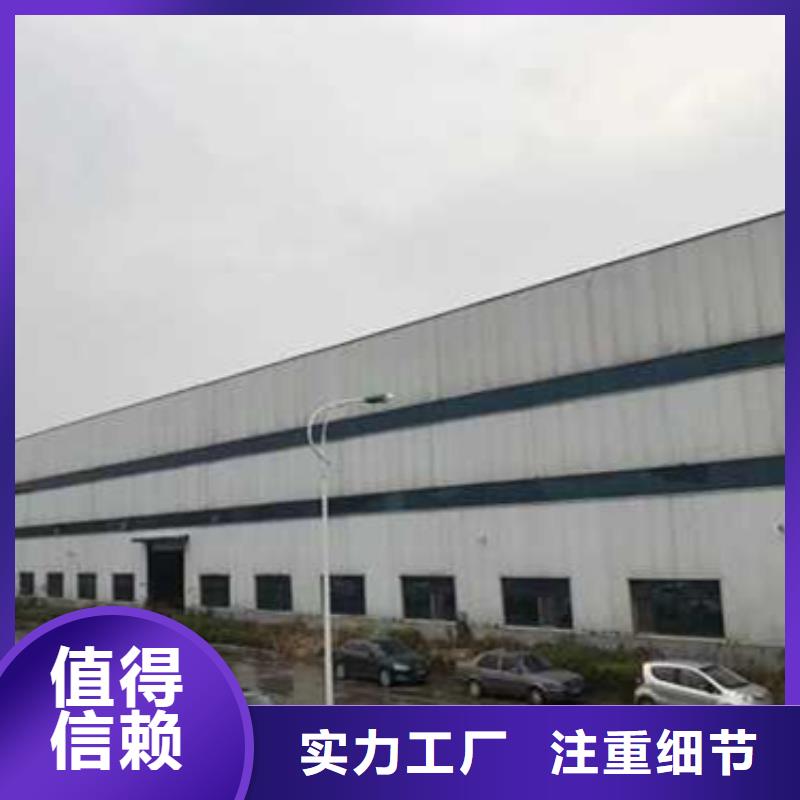 护栏货源报价