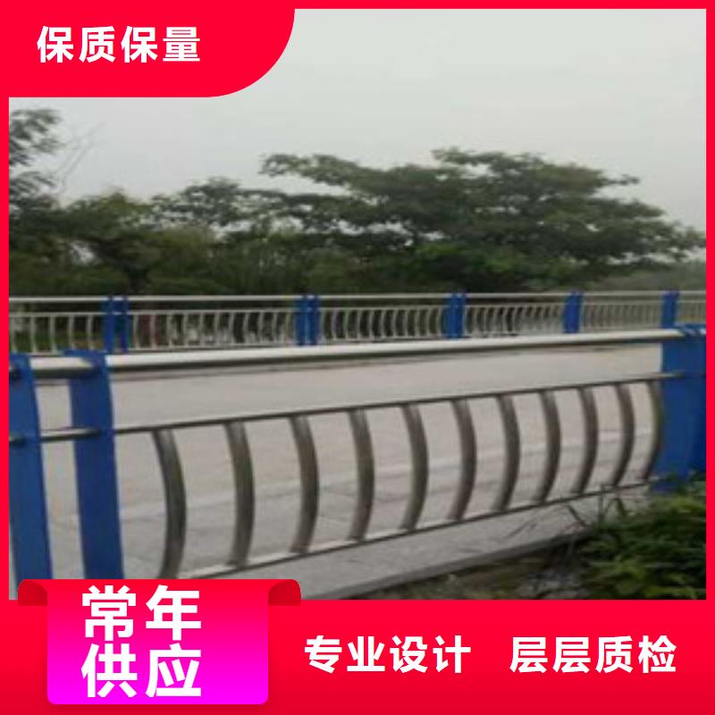 新产品：灯光栏杆采购
