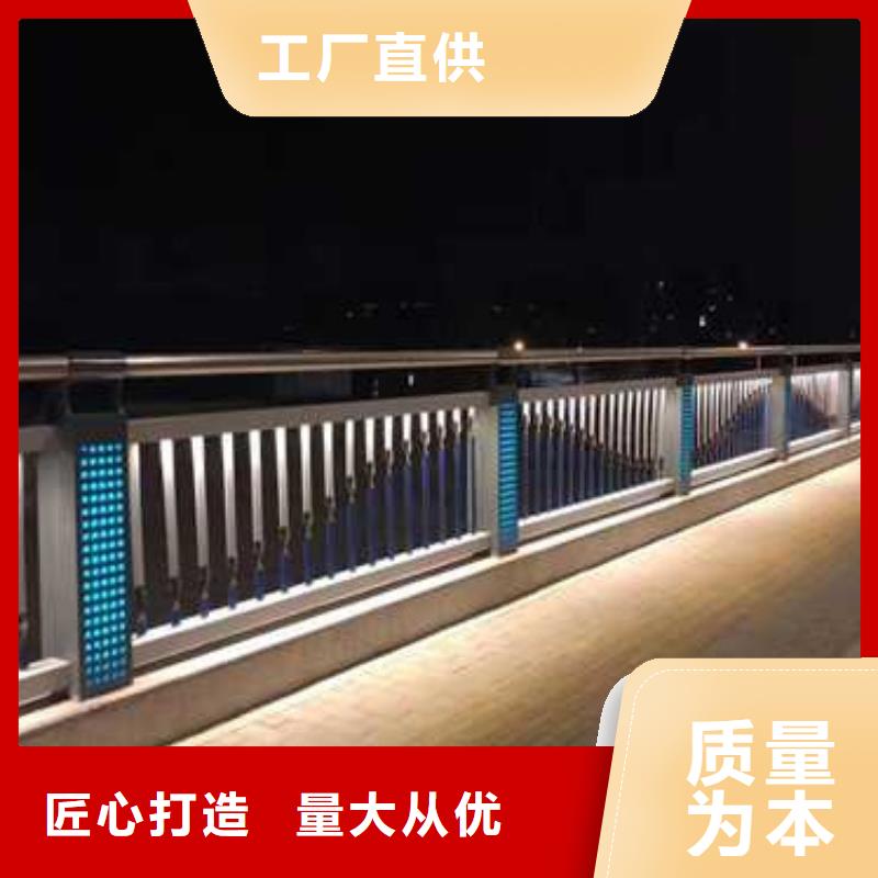 桥梁栏杆工期短