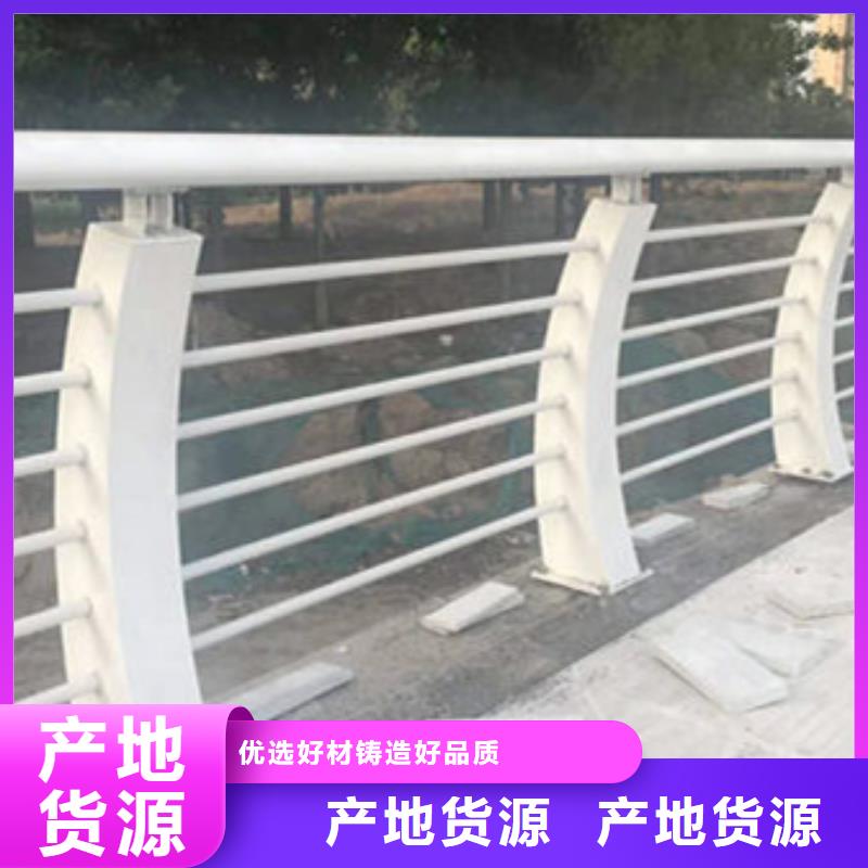 护栏【防撞护栏厂】品牌企业