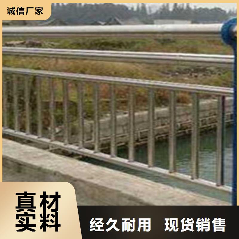 护栏经久耐用