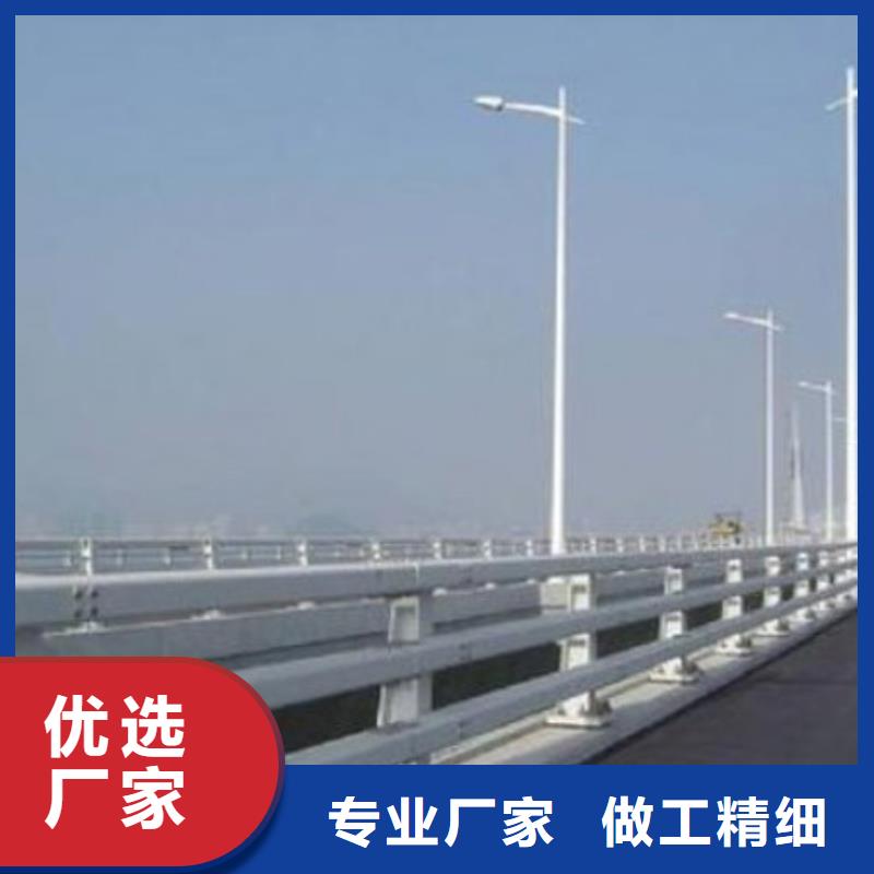  护栏好产品价格低