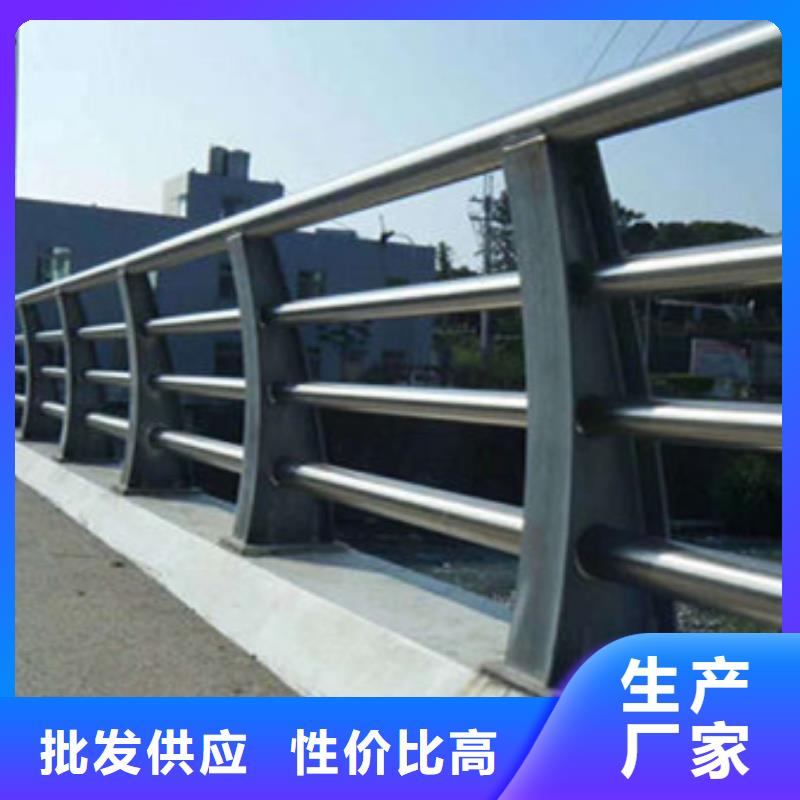 护栏桥梁防撞护栏厂源头厂家直销